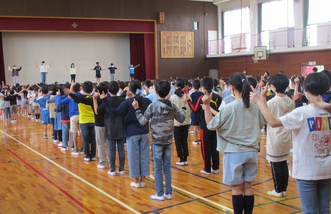 校歌