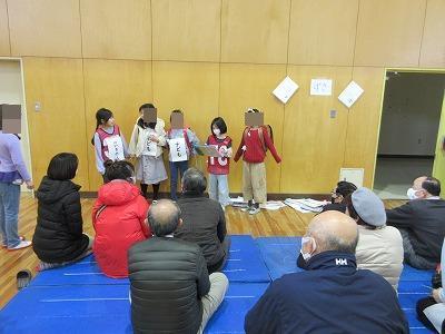 地域の方の温かさを劇にしました。