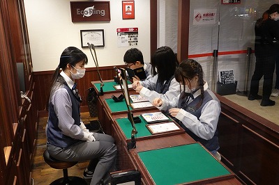 宝石の鑑定できるかな?