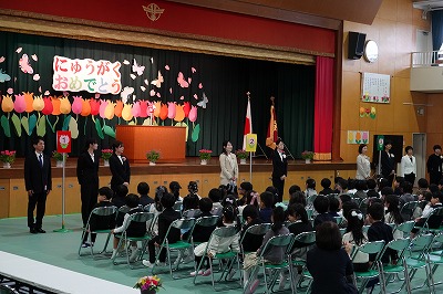 入学式 担任発表