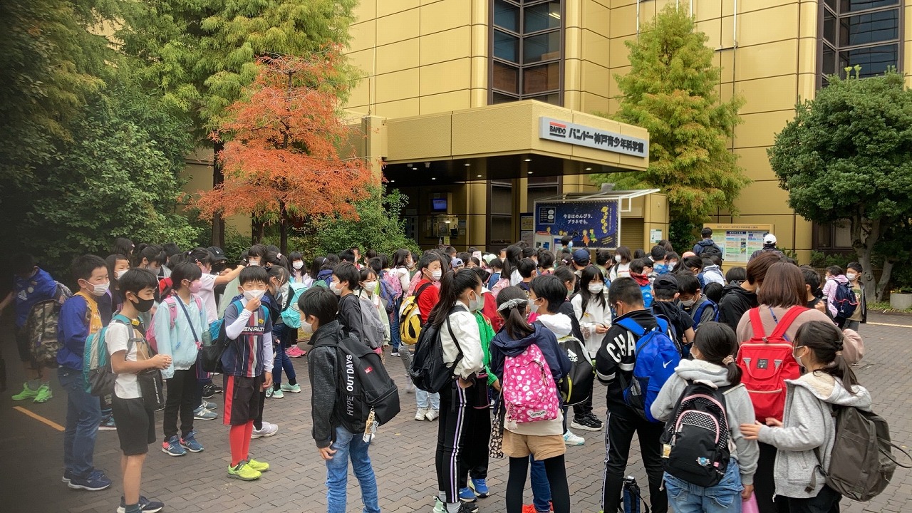 到着1