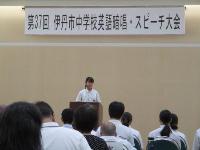 暗唱の様子