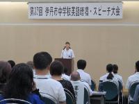 暗唱の様子