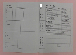 ナビゲーションシート