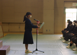 入学式在校生誓いのことば