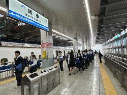 博多駅到着