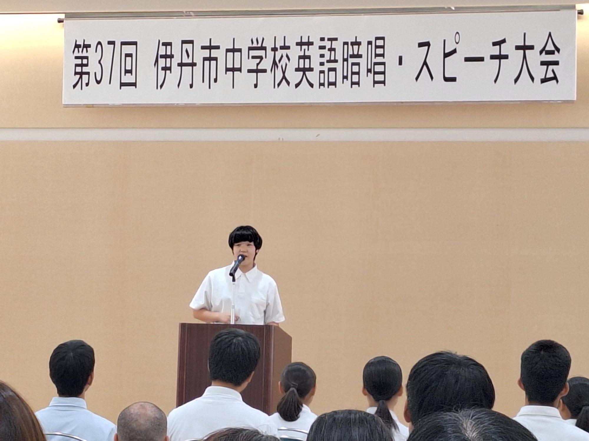 英語暗唱1