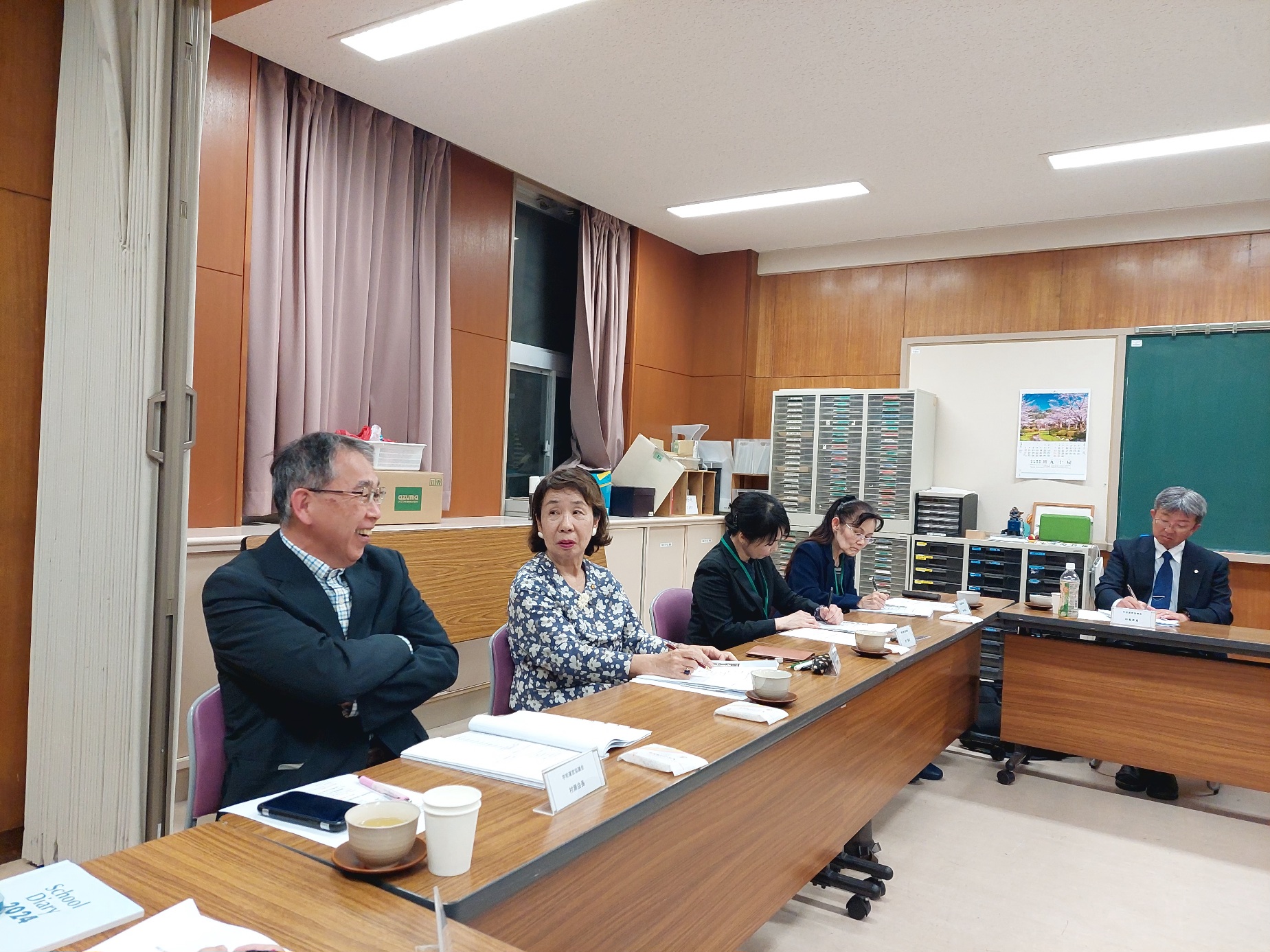 令和6年第1回学校運営協議会2