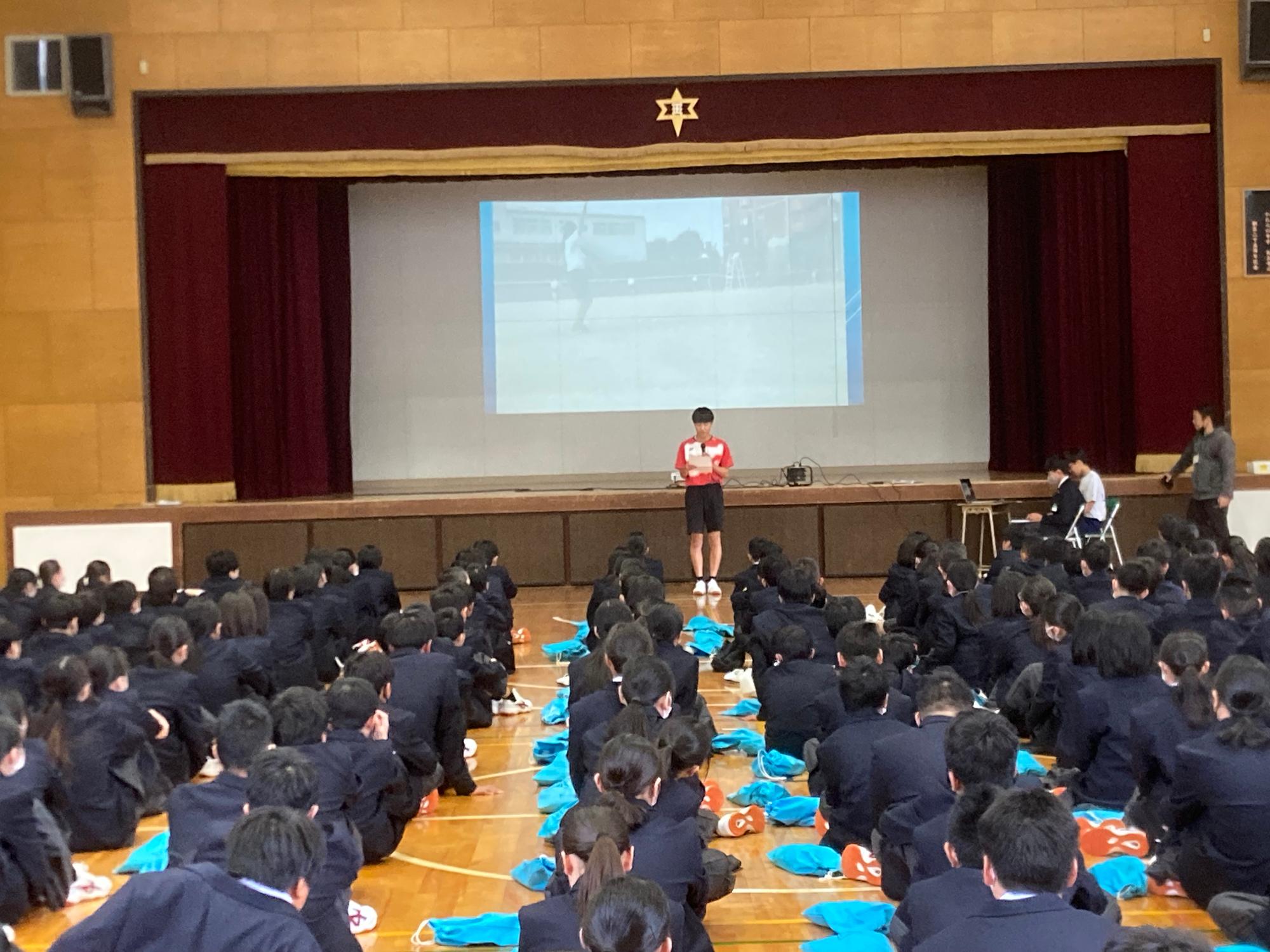 部活動紹介