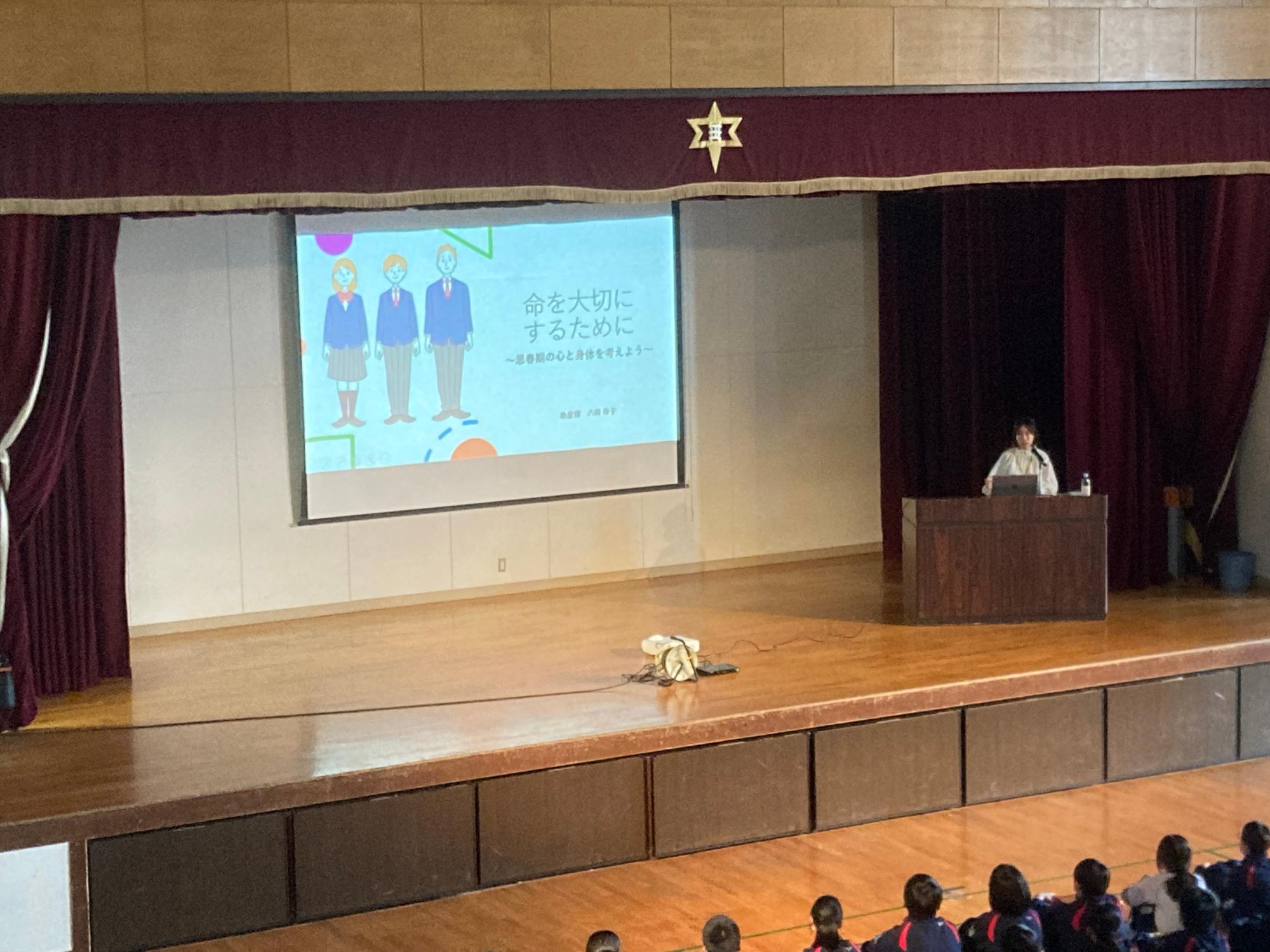 道徳講演会1