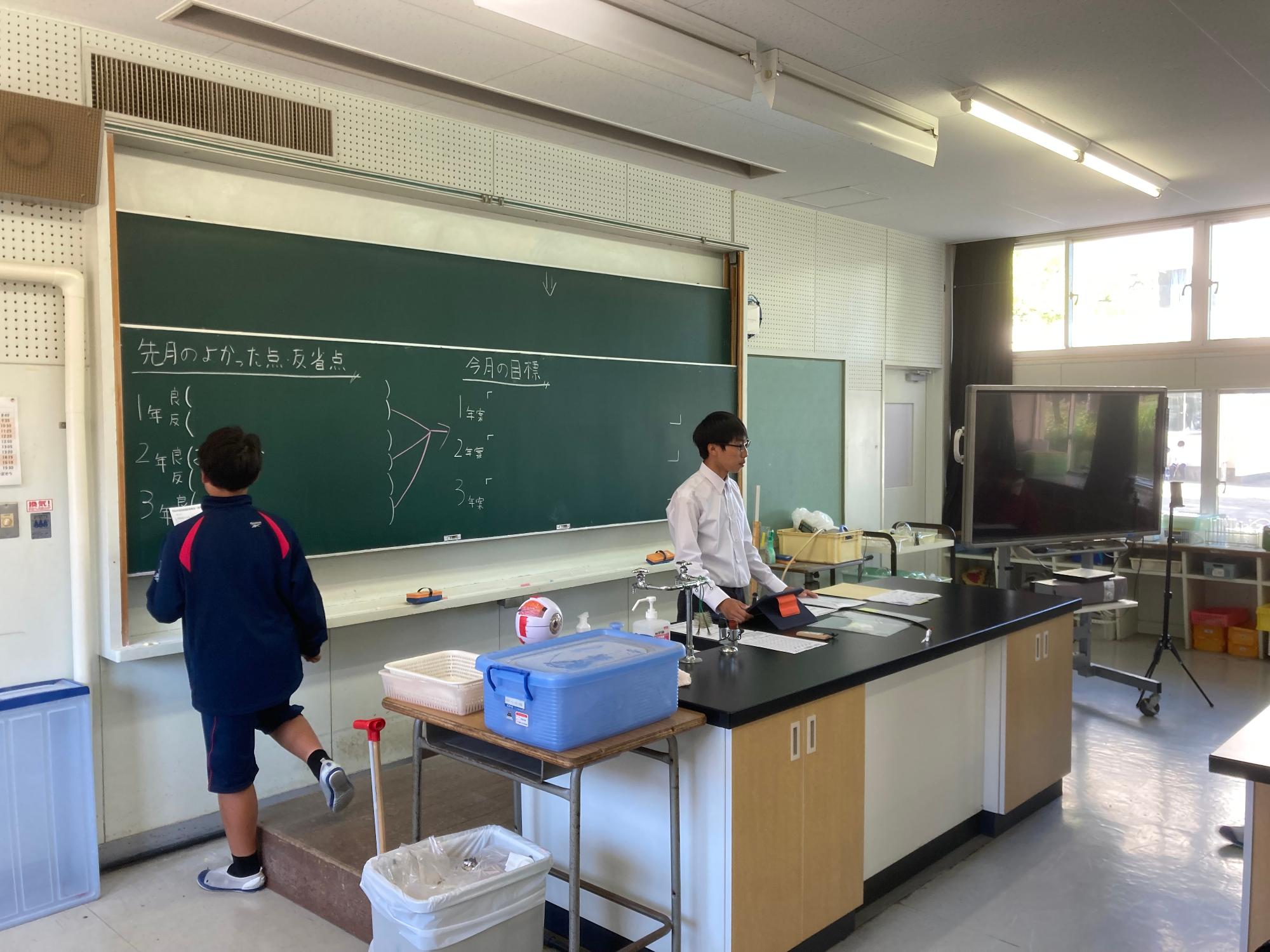 委員会7