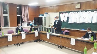令和2年度第2回学校運営協議会_1
