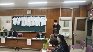 令和2年度第2回学校運営協議会_2