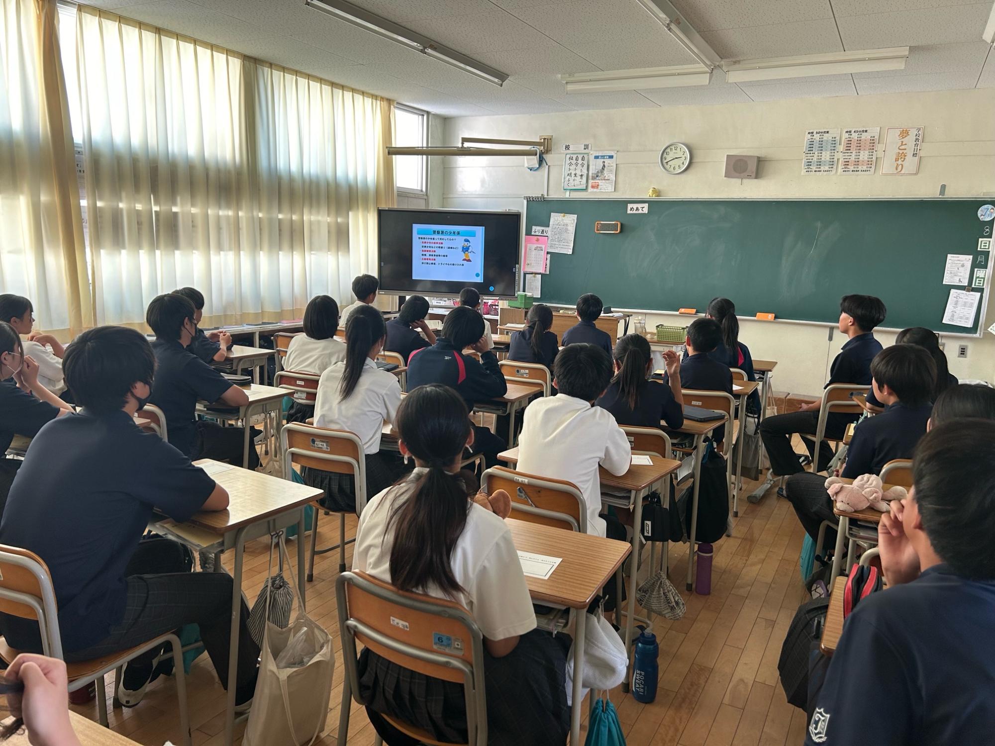 講演会2