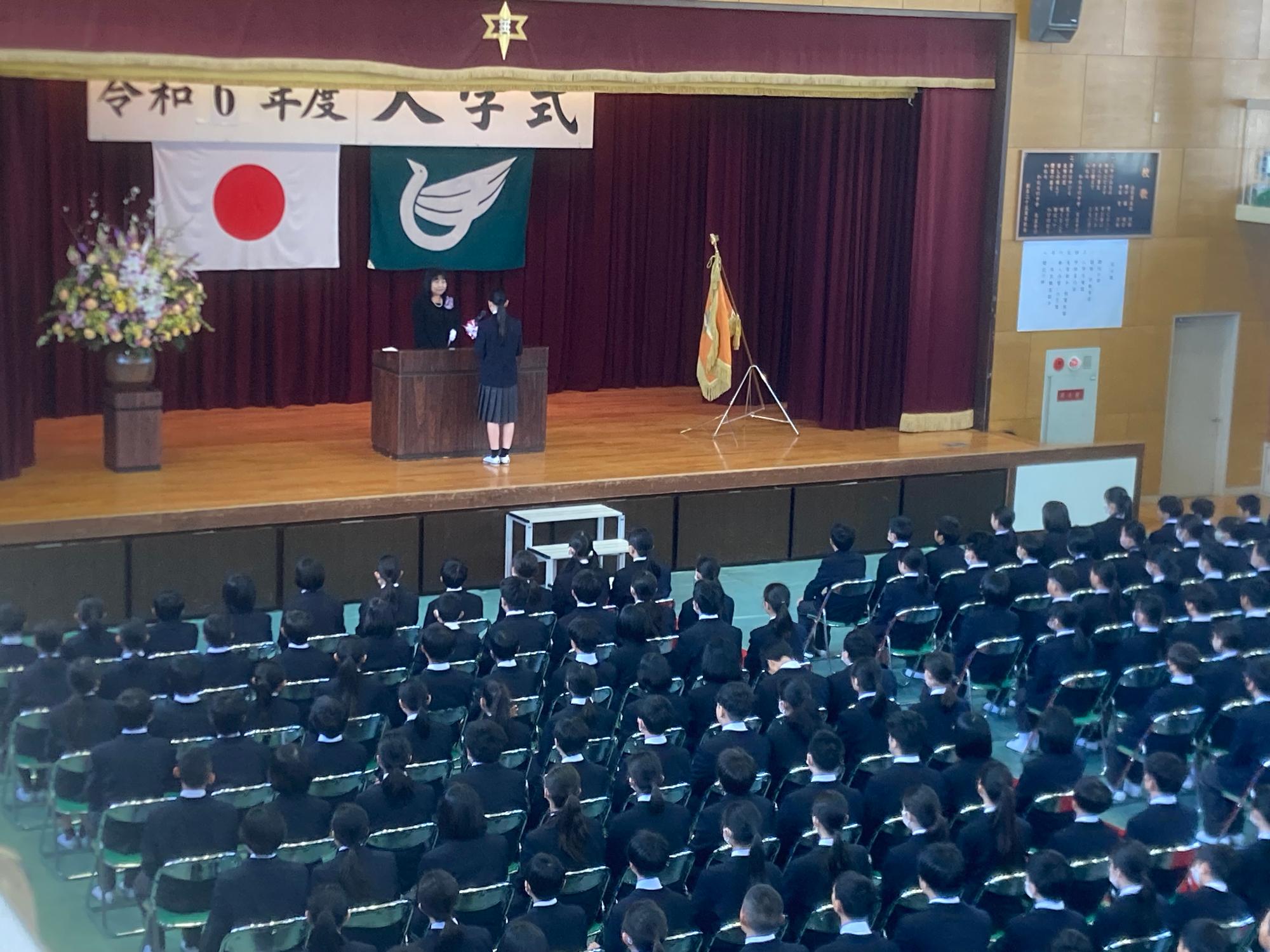 入学式2