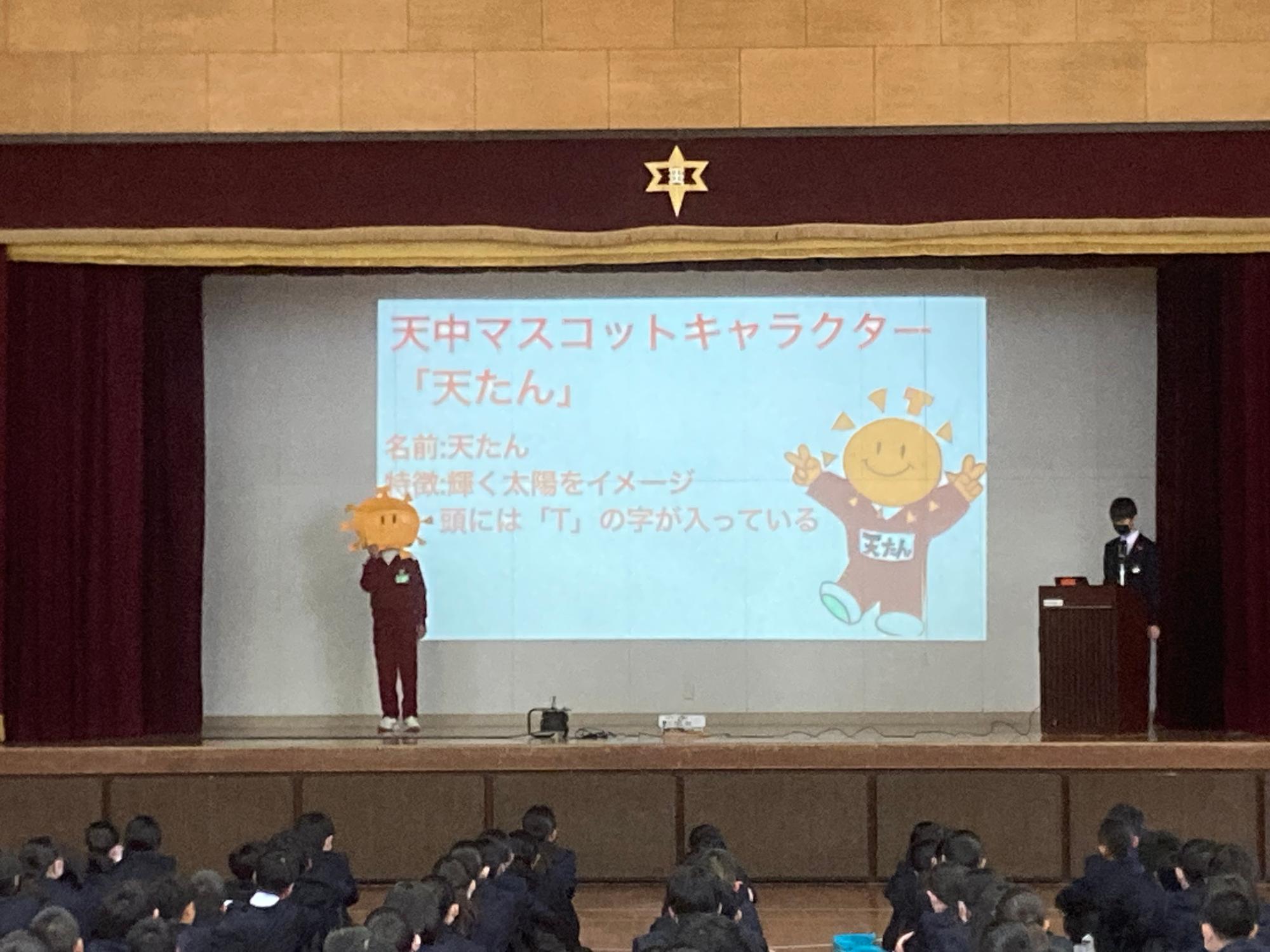 オリテン2