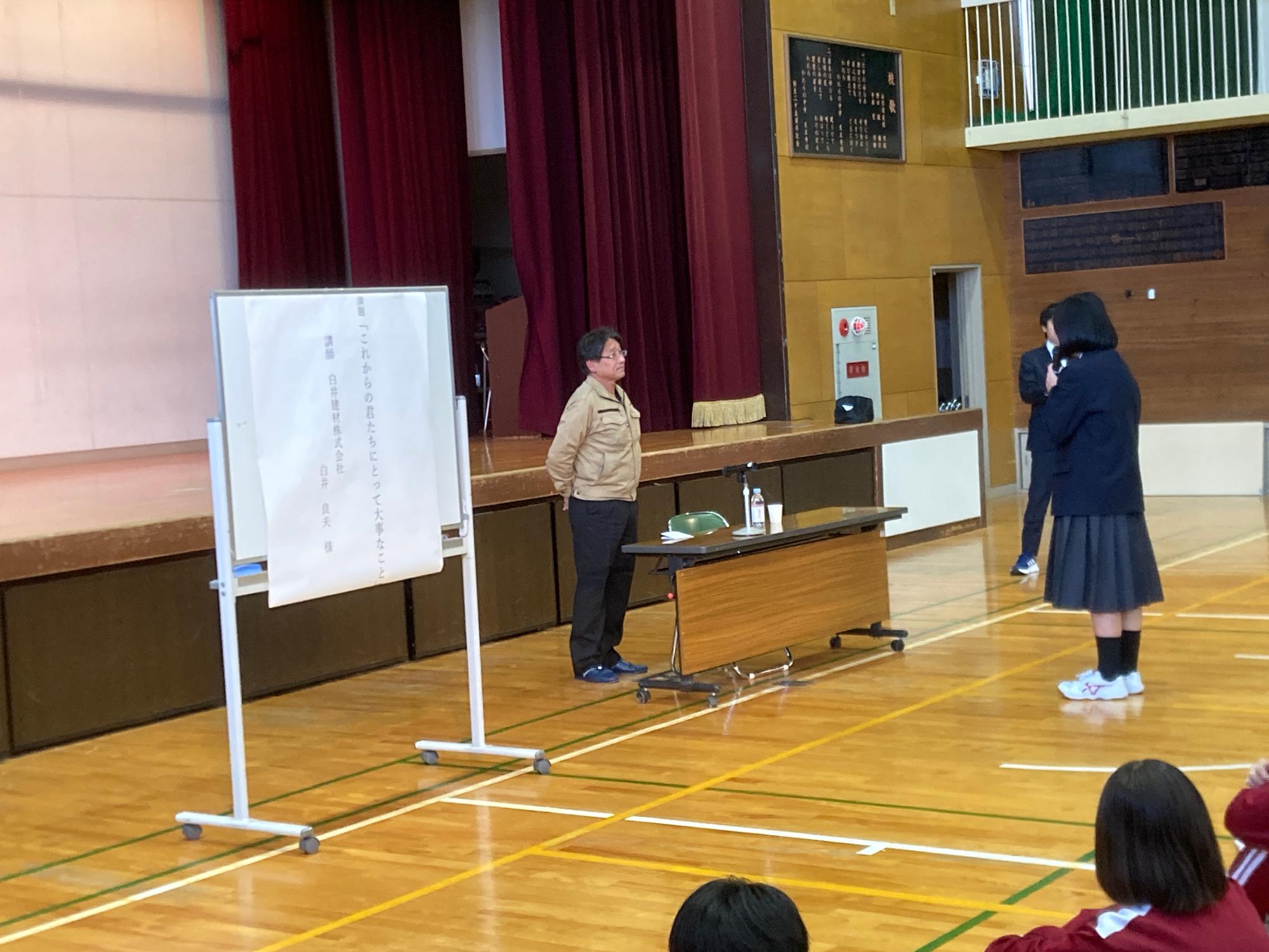進路講演会2