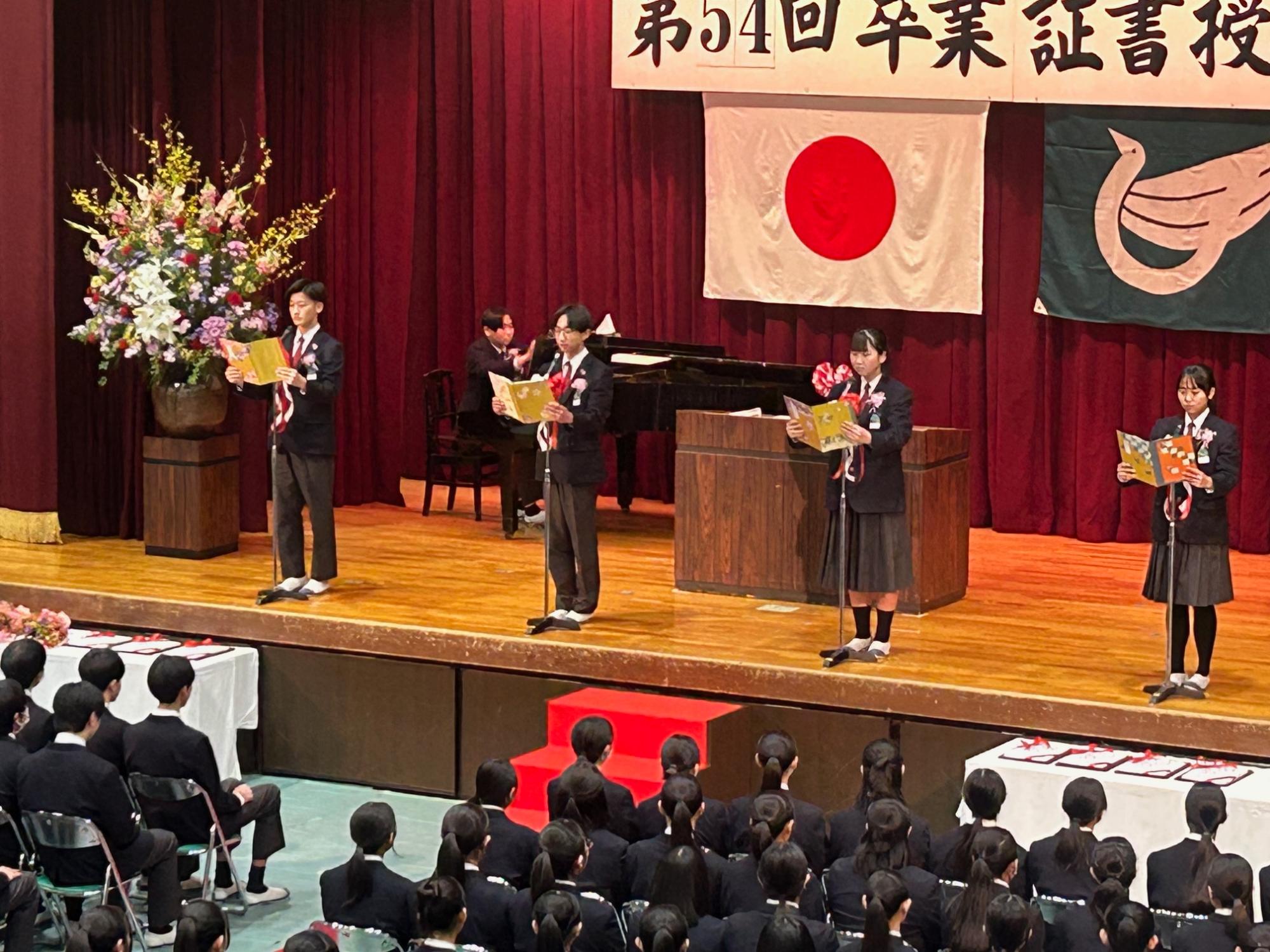 卒業式11