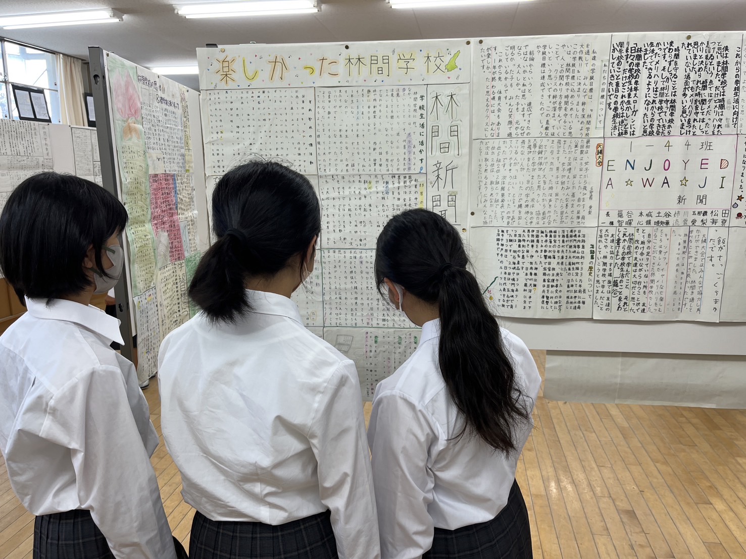 展示1