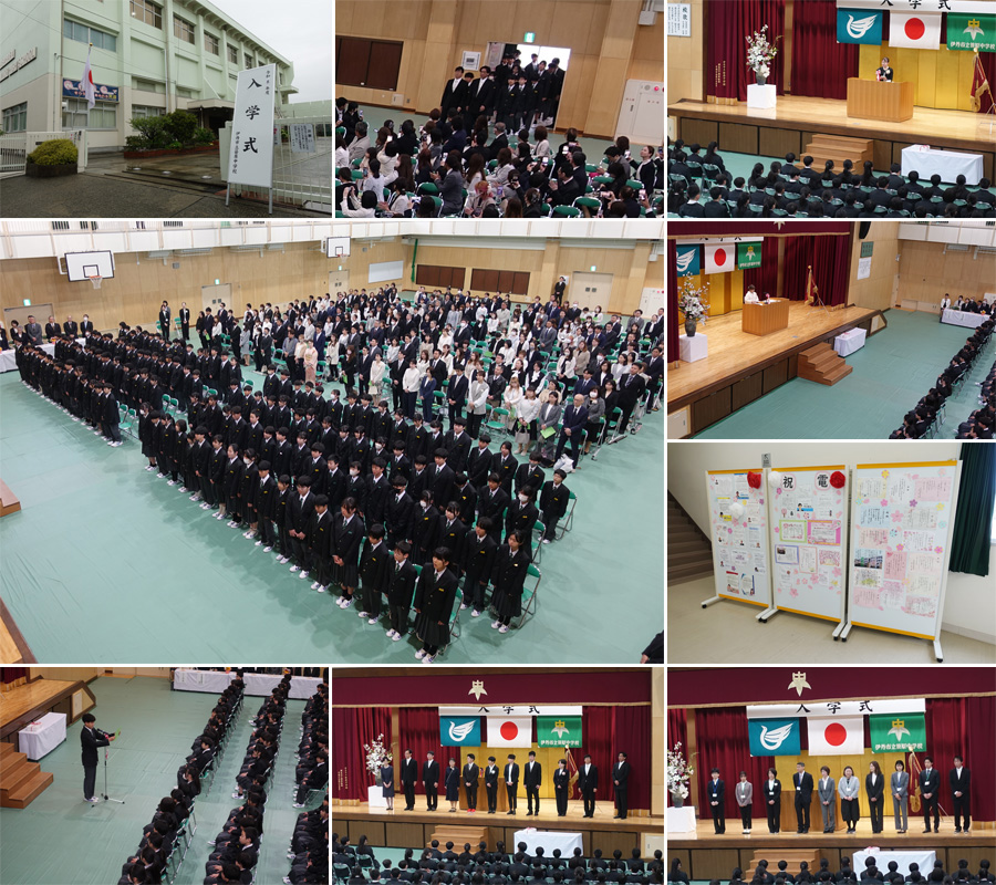 令和8年度入学式