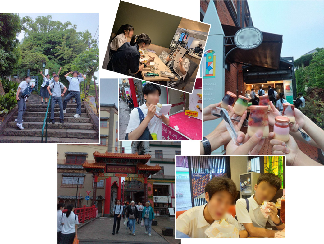 修学旅行2