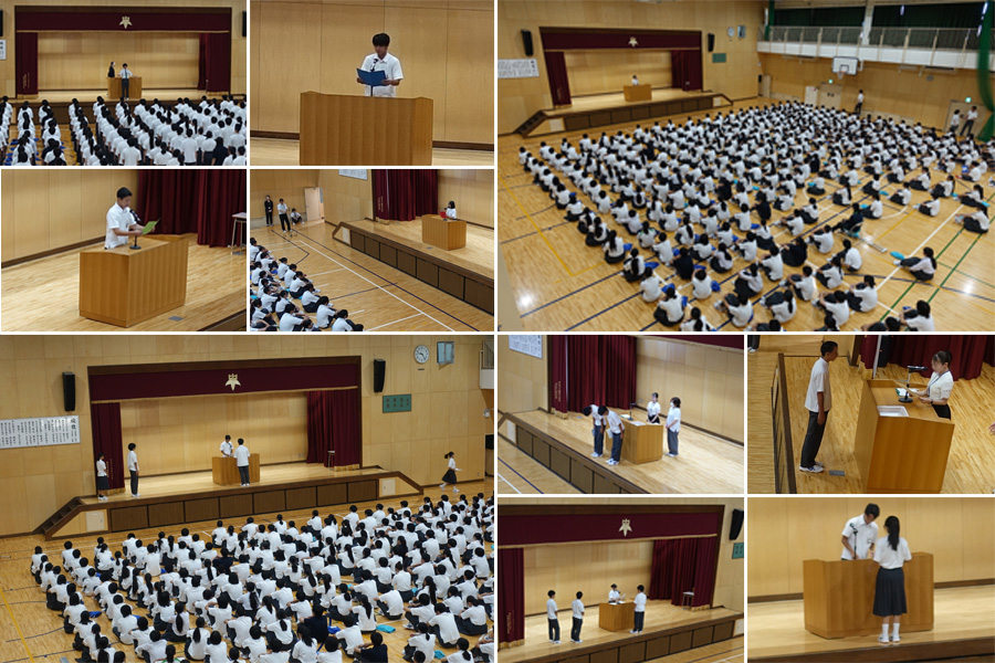 1学期終業式