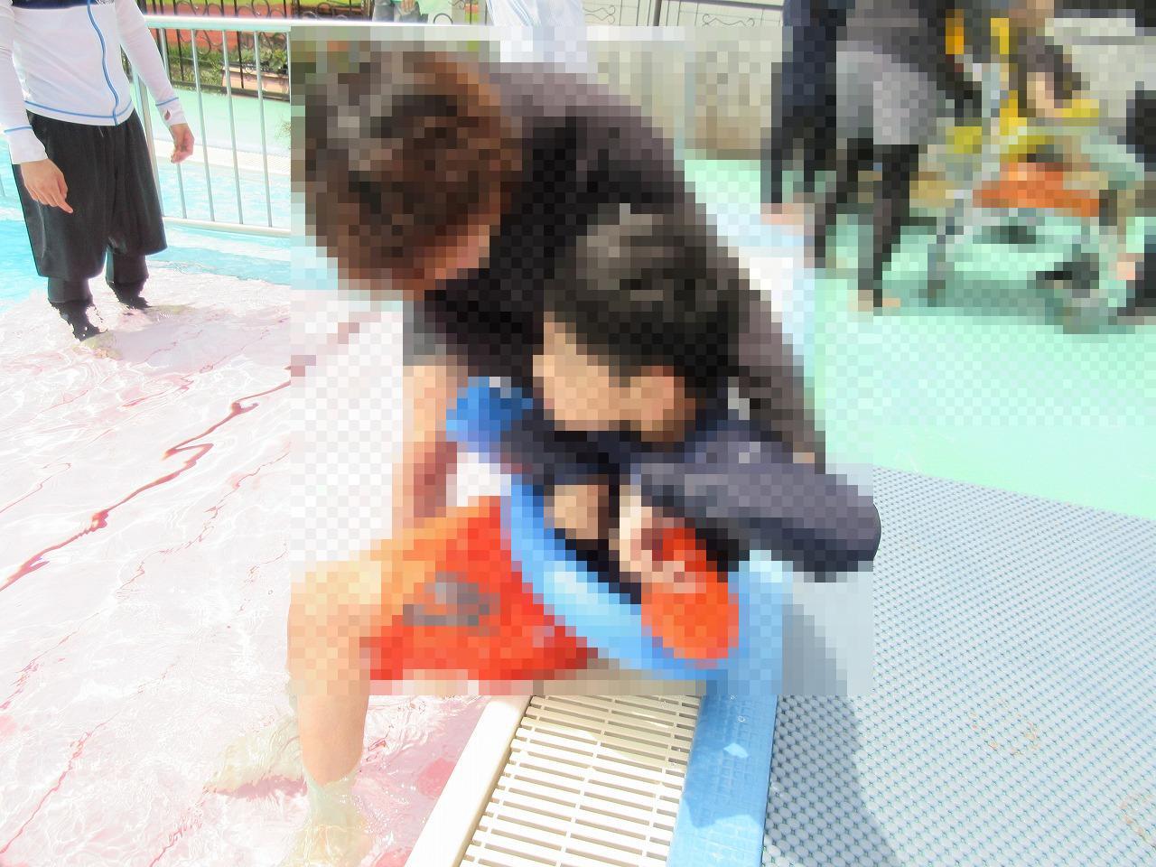 07035