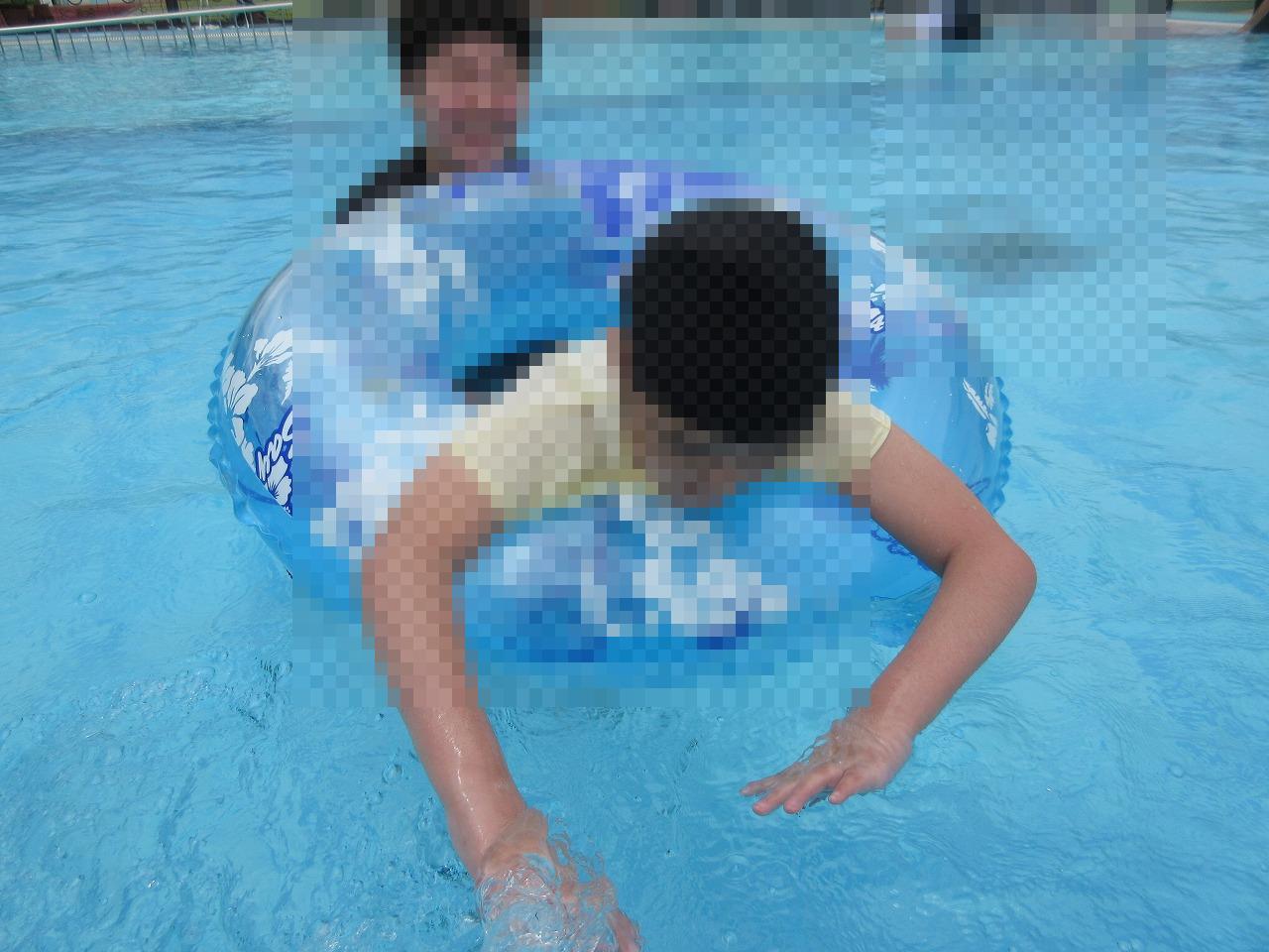 07085