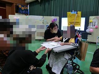 10歳