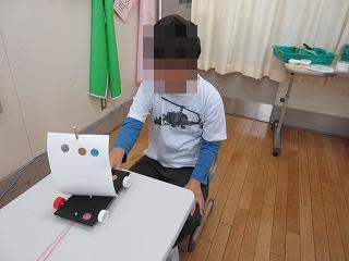 ゴムでびゅーん