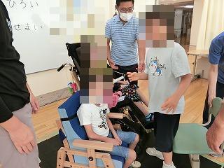 狭いを体験