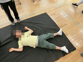 広いを体験