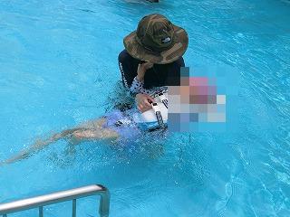プール