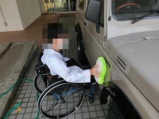 校内実習2