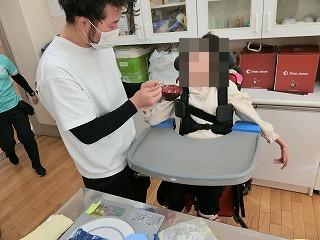 いも