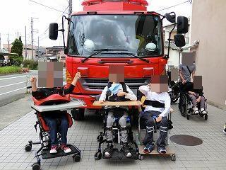 避難訓練2