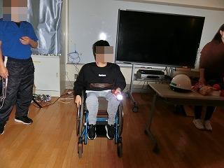 停電
