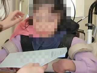 通知表1