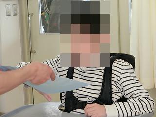 通知表2