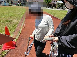 握力