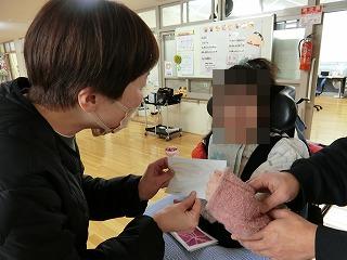 コーヒーの受注