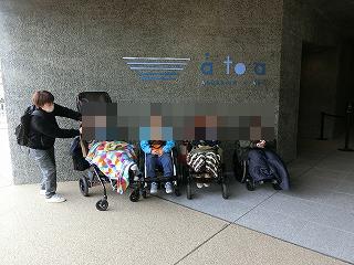 集合写真
