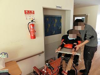 消化器発見!