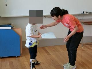 通知表1