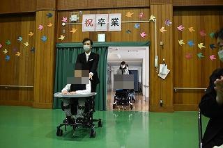 卒業1