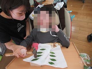 たたき染め