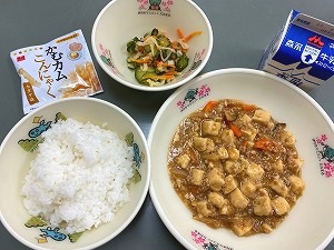 6月7日の普通食