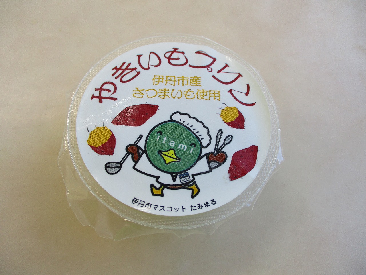 焼き芋プリン