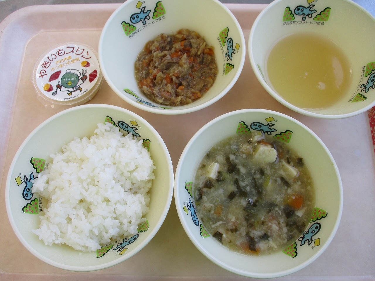 後期食の写真