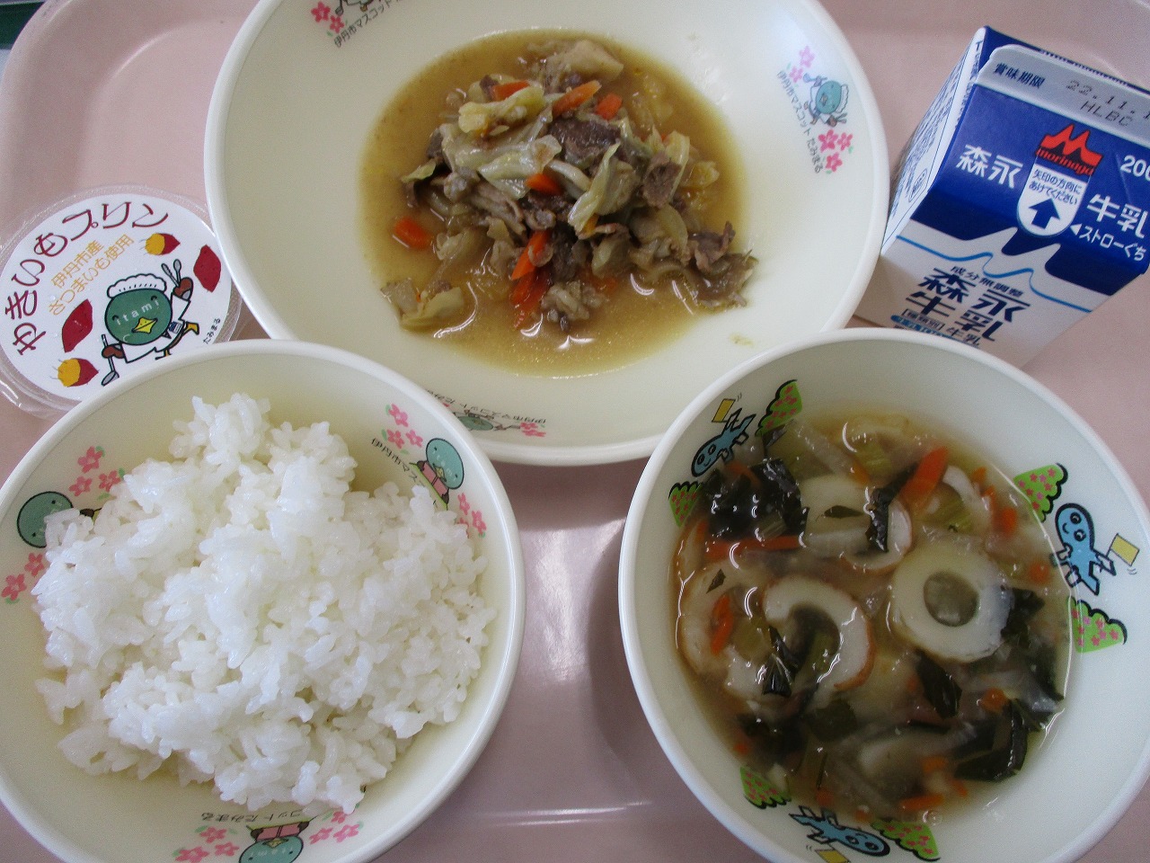 普通食の写真